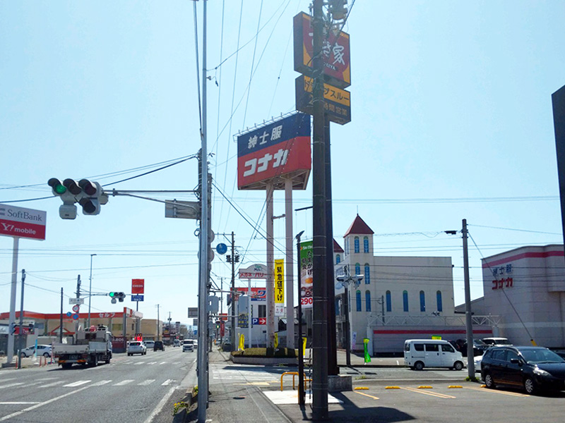 紳士服のコナカさん