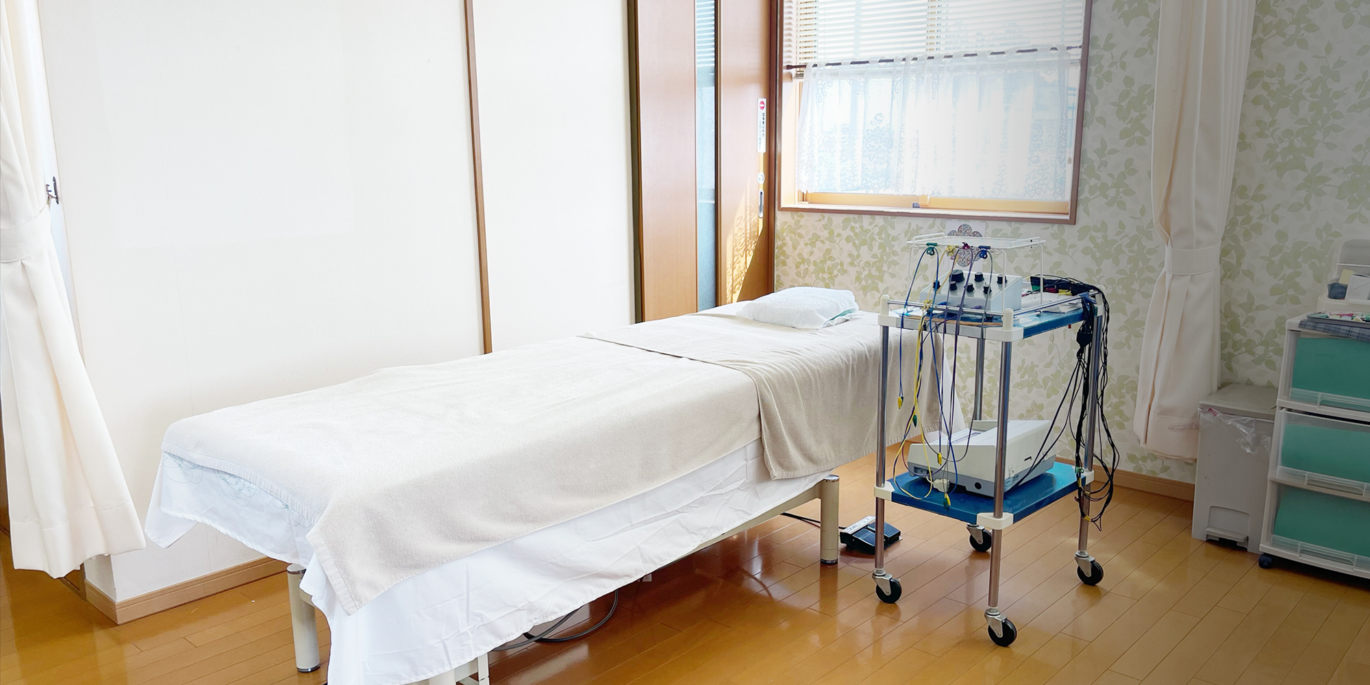 胆沢はり灸治療院