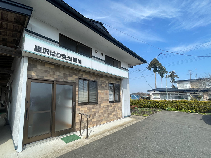 はじめに（ご挨拶）